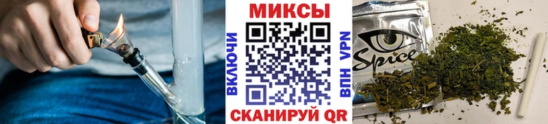 Бутират 99%  Брянск 
