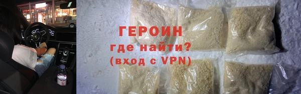 mix Семёнов