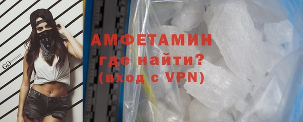 дживик Семикаракорск