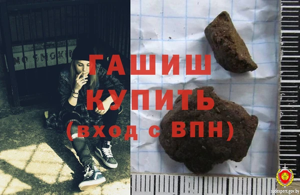 бутират Аркадак