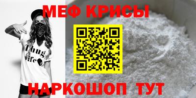прущая мука Беслан