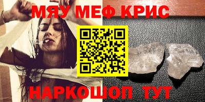 прущая мука Беслан