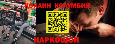 прущая мука Беслан