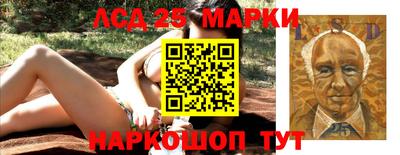 прущая мука Беслан