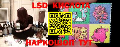 прущая мука Беслан
