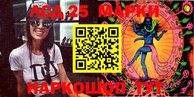 мефедрон VHQ Берёзовский