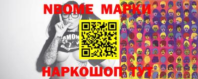 мефедрон VHQ Берёзовский