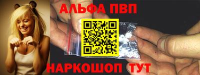 прущая мука Беслан