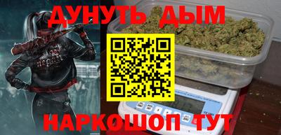 прущая мука Беслан