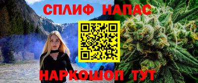 прущая мука Беслан