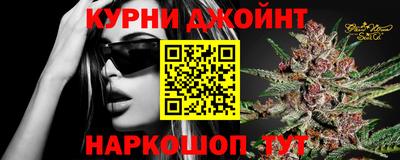 прущая мука Беслан