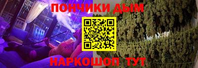 мефедрон VHQ Берёзовский