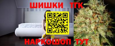 мефедрон VHQ Берёзовский