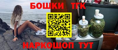 мефедрон VHQ Берёзовский