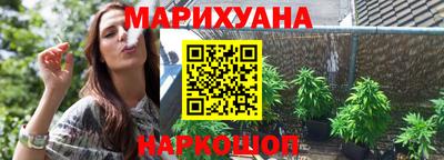 прущая мука Беслан