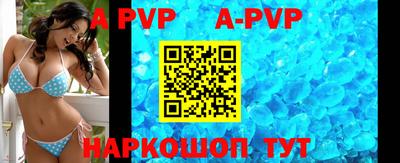 мефедрон VHQ Берёзовский