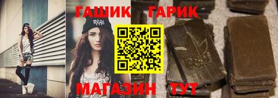 прущая мука Беслан