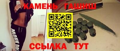 MDMA Беслан