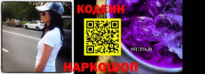 мефедрон VHQ Берёзовский