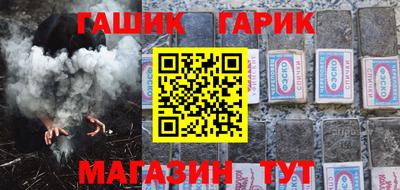 мефедрон VHQ Берёзовский
