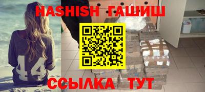 прущая мука Беслан