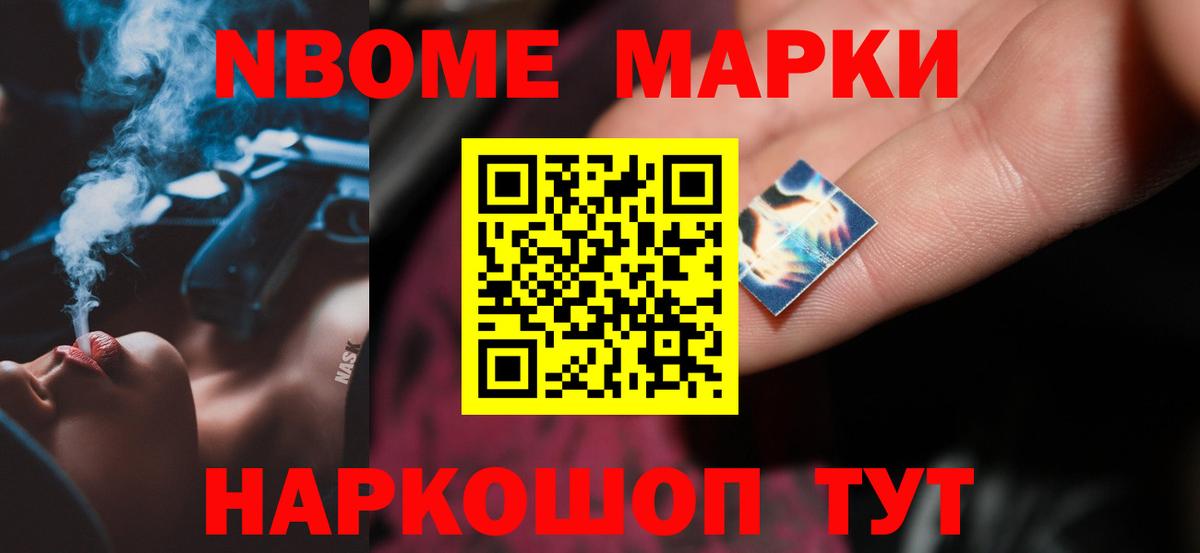LSD-25 экстази кислота  hydra как зайти  Брянск  LSD-25 экстази кислота  Вход с VPN 